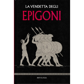 La vendetta degli Epigoni