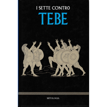 I sette contro Tebe