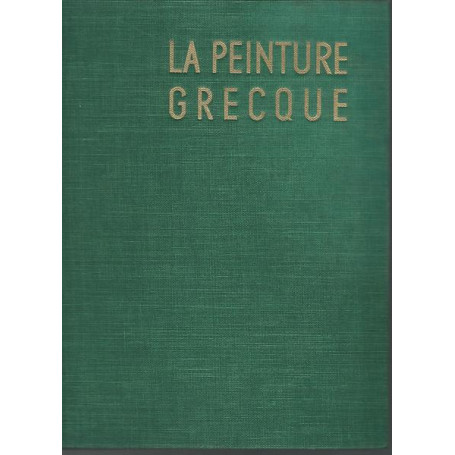 La peinture Grecque