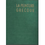 La peinture Grecque