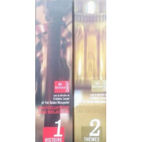 Encyclopédie des religions coffret 2 volumes : Volume 1