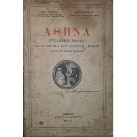 Aohna: avviamento pratico allo studio dei vocaboli greci