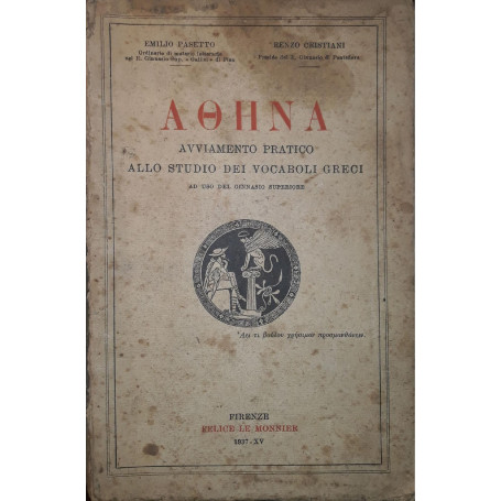 Aohna: avviamento pratico allo studio dei vocaboli greci