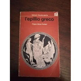 L'epillio greco