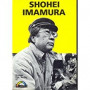 Shohei Imamura