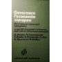 Governare l'economia europea: divergenze e processi integrativi