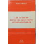 Les acteurs dans les relations internationales