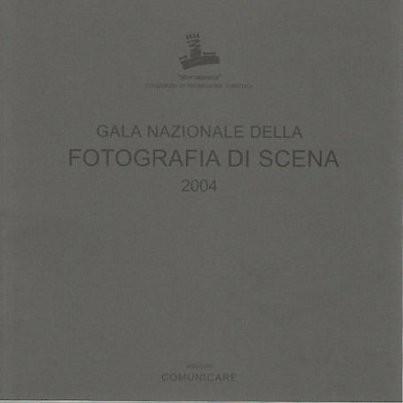 GALA NAZIONALE DELLA FOTOGRAFIA DI SCENA 2004