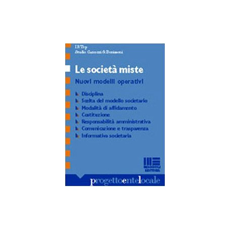 Le società  miste: nuovi modelli operativi