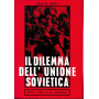 Il dilemma dell'unione sovietica