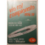 Via col campionato 1954-55