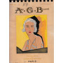 Art. Goà¹t. Beautè. Feuillets de l'élégance fèminine. 11° anno N°124. Noel 1930