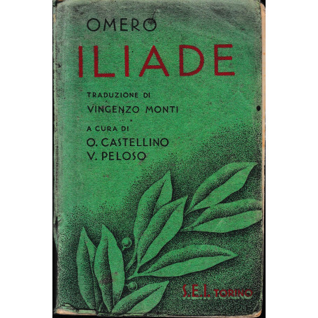 Iliade