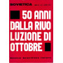 Sovietica. 50 anni dalla rivoluzione di Ottobre. Anno III. 8-9 Aprile 1967