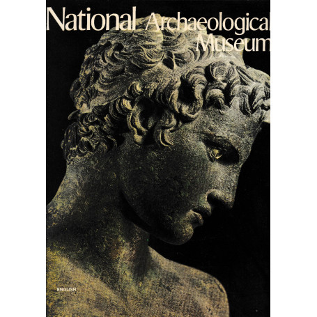 National Archaeological Museum Athens