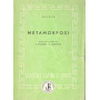 Metamorfosi
