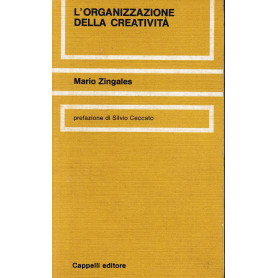 L'organizzazione della creatività