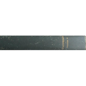 Corso di Mineralogia