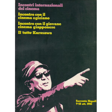 Incontri Internazionali del Cinema. Sorrento Napoli 1981.