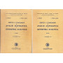 Esercizi e complementi di analisi matematica e geometria analitica. I^-II^ parte
