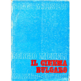 Il cinema bulgaro