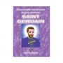Saint Germain
