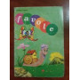 Favole
