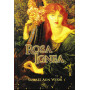 Rosa Ignea