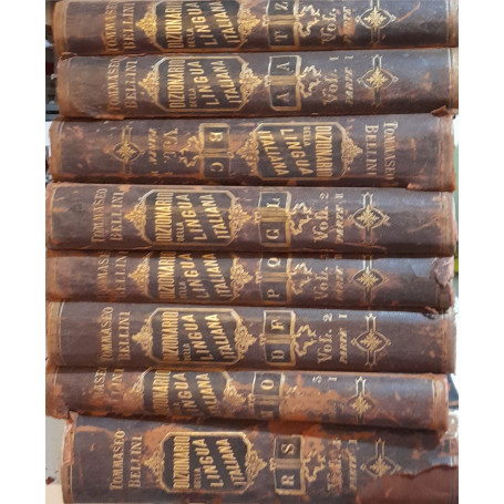 Dizionario della lingua italiana