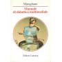 Manuale di didattica multimediale