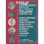 Catalogo unificato delle monete italiane. Edizione 1981.