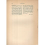 Rassegna degli archivi di stato. Notiziario estero. estratto
