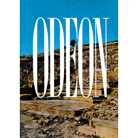 ODEON e altri "monumenti" archeologici