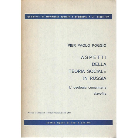 Aspetti della teoria sociale in Russia