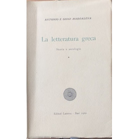 La letteratura greca. Storia e antologia. Volume 1°