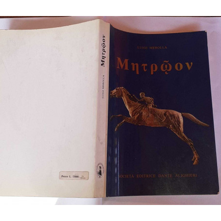 Mntpwov. Antologia greca per il ginnasio