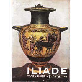 ILIADE