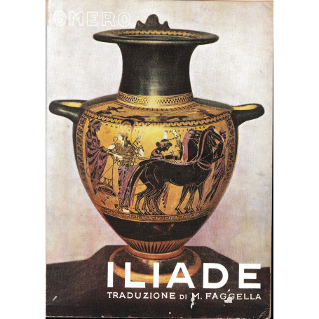 ILIADE