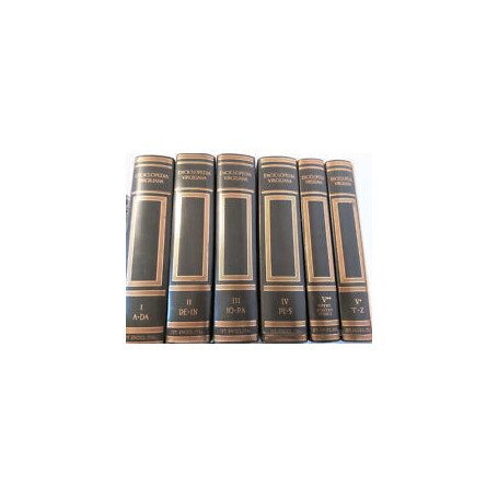 Enciclopedia Virgiliana .Opera in Sei Volumi