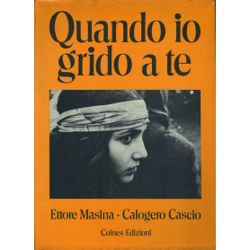 Quando io grido a te