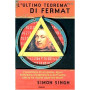 L'ultimo teorema di Fermat