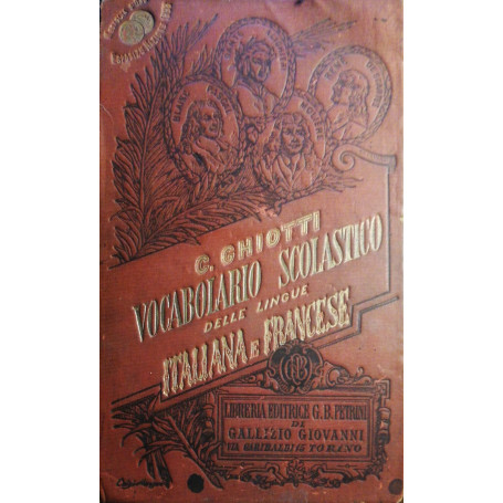 Vocabolario scolastico delle lingue Italiana e Francese
