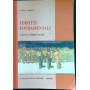 I diritti fondamentali. Libertà e diritti sociali