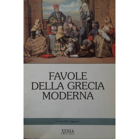 Favole della Grecia moderna