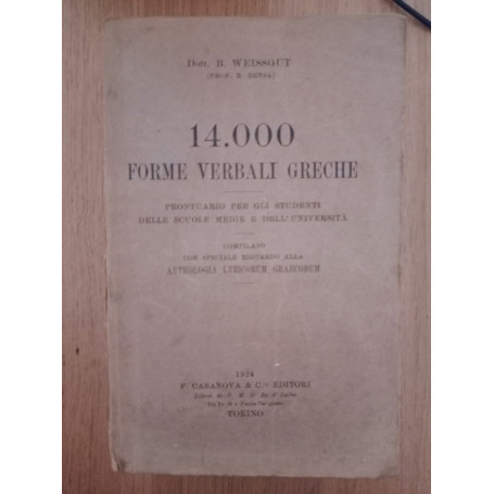 14.000 forme verbali greche