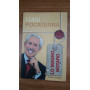 Lo Magno Notaro
