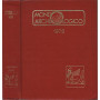 Mondo Archeologico 1976