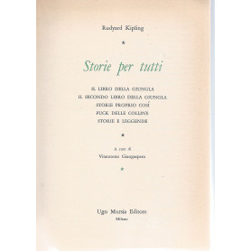 Il libro della giungla