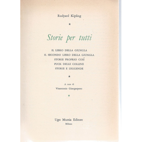 Il libro della giungla
