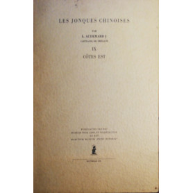 Les Jonques Chinoises cotes est